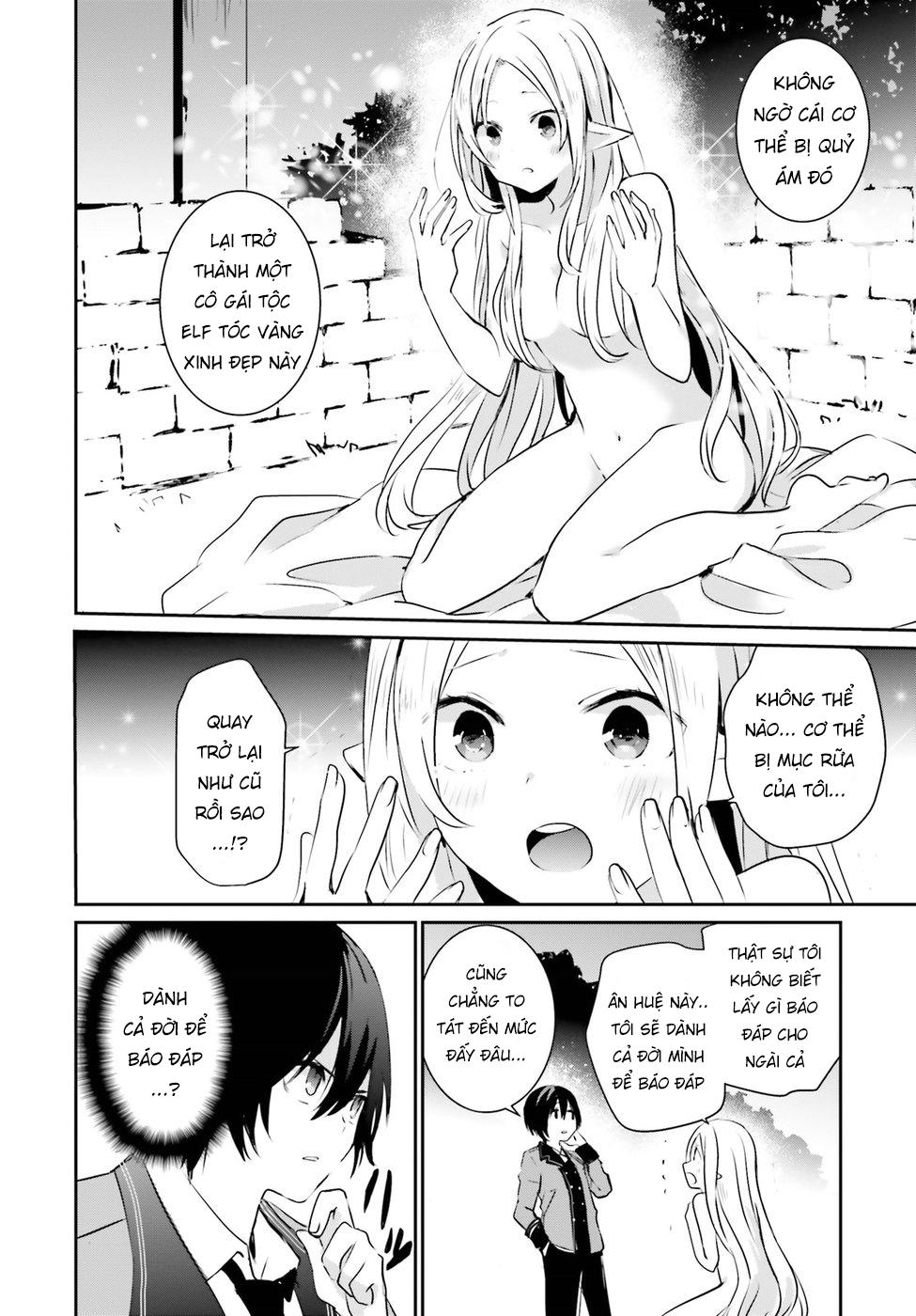 Tao Muốn Trở Thành Chúa Tể Bóng Tối!! Chapter 1 - 29