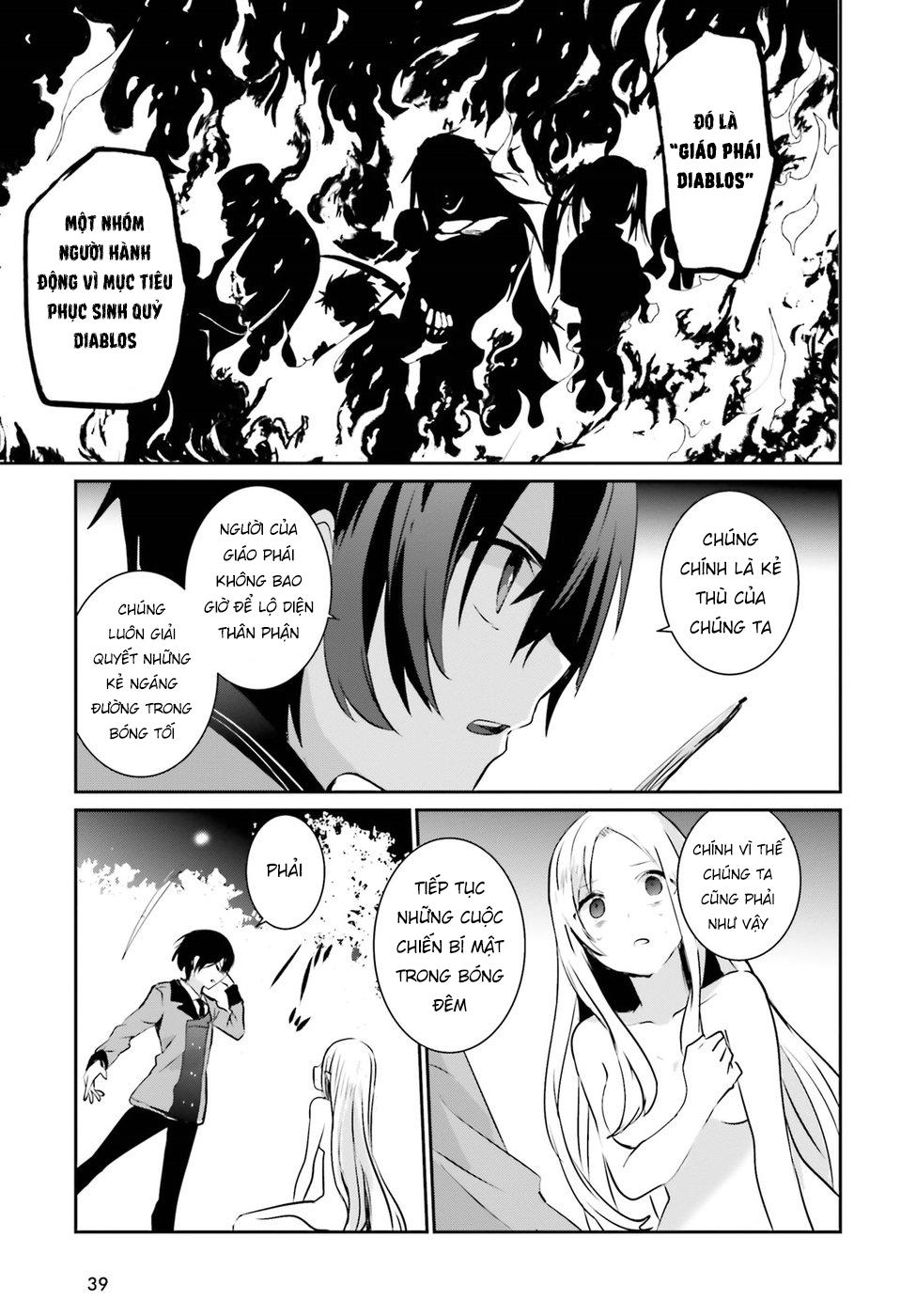 Tao Muốn Trở Thành Chúa Tể Bóng Tối!! Chapter 1 - 34