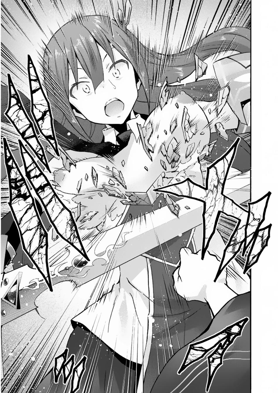 Himekishi Ga Classmate! ~ Isekai Cheat De Dorei Ka Harem~ Chapter 20 - 20