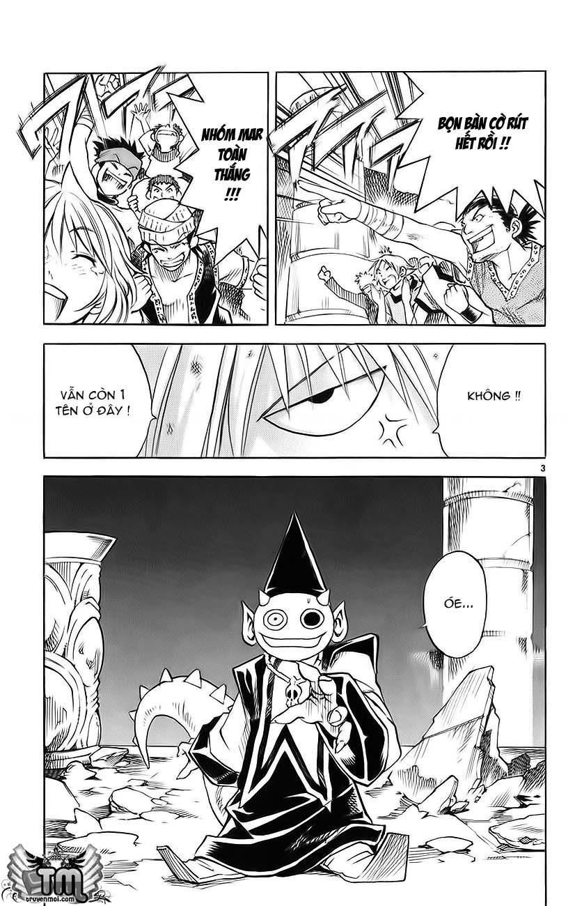 Mar Heaven Chapter 150 - 3