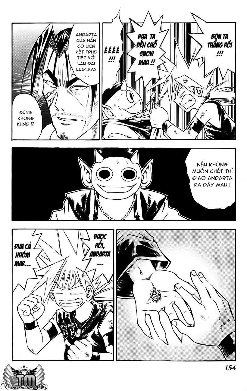 Mar Heaven Chapter 150 - 4