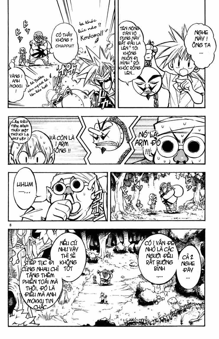 Mar Heaven Chapter 5 - 8