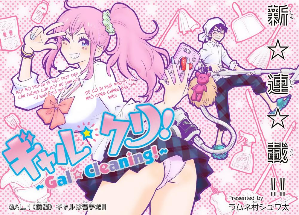 Gyaru Kuri! Chapter 1 - 2