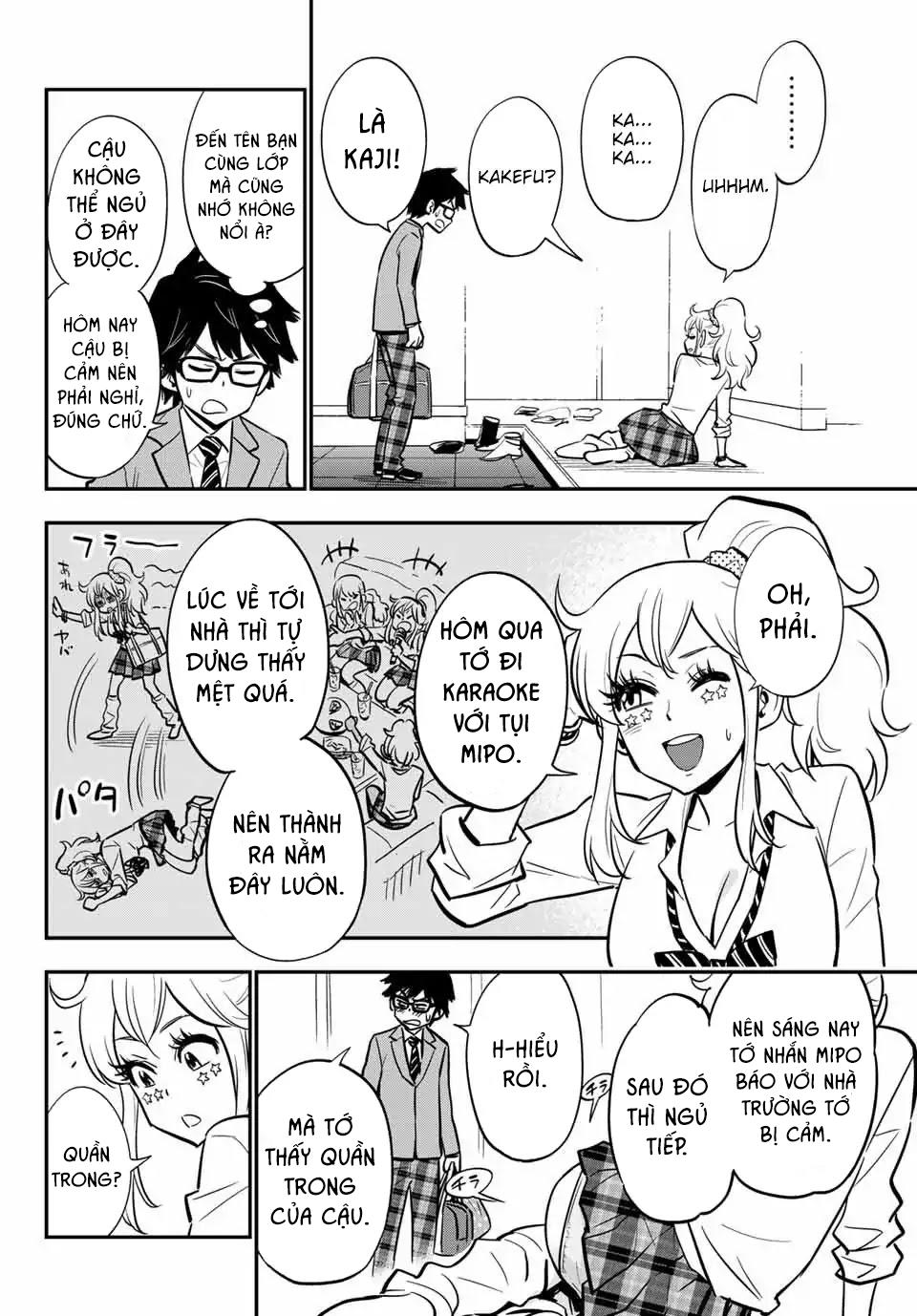 Gyaru Kuri! Chapter 1 - 11