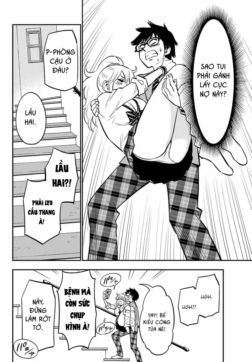 Gyaru Kuri! Chapter 1 - 15