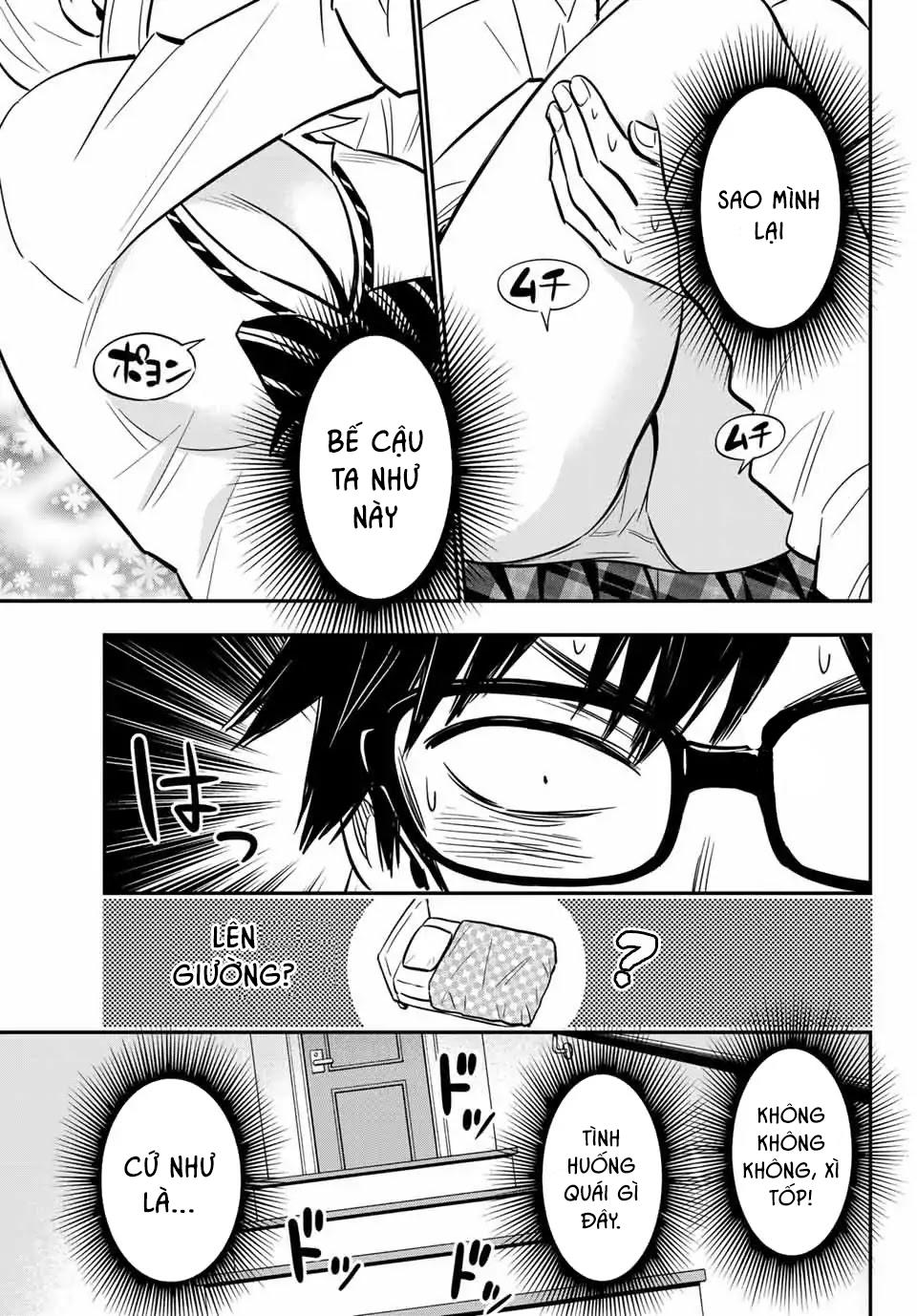 Gyaru Kuri! Chapter 1 - 16