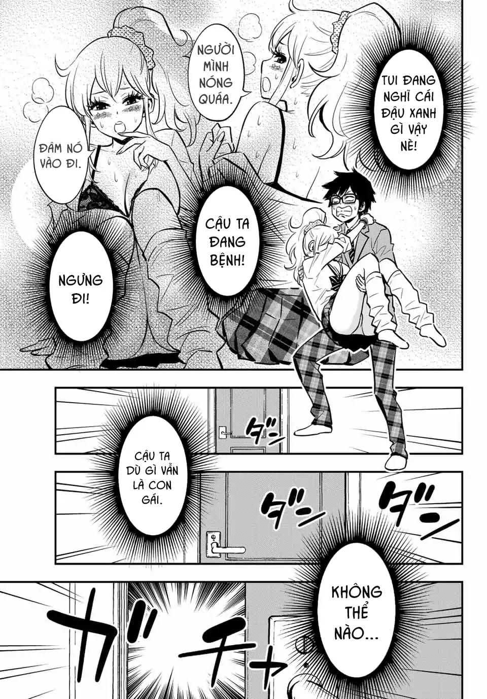 Gyaru Kuri! Chapter 1 - 18