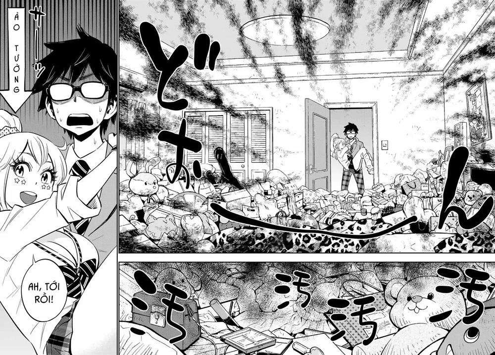 Gyaru Kuri! Chapter 1 - 19