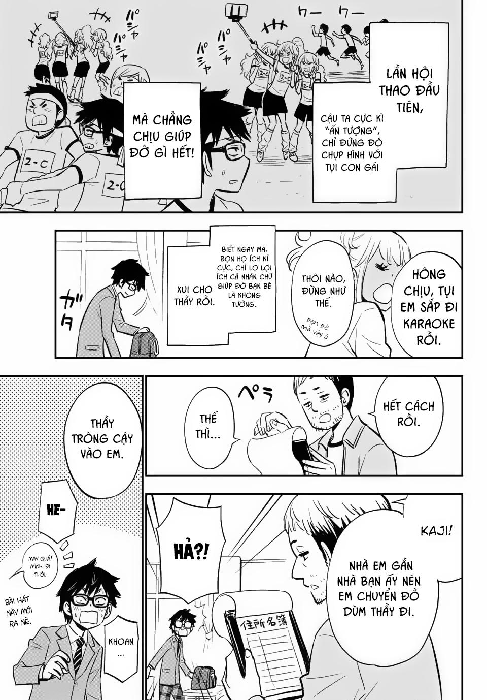 Gyaru Kuri! Chapter 1 - 6