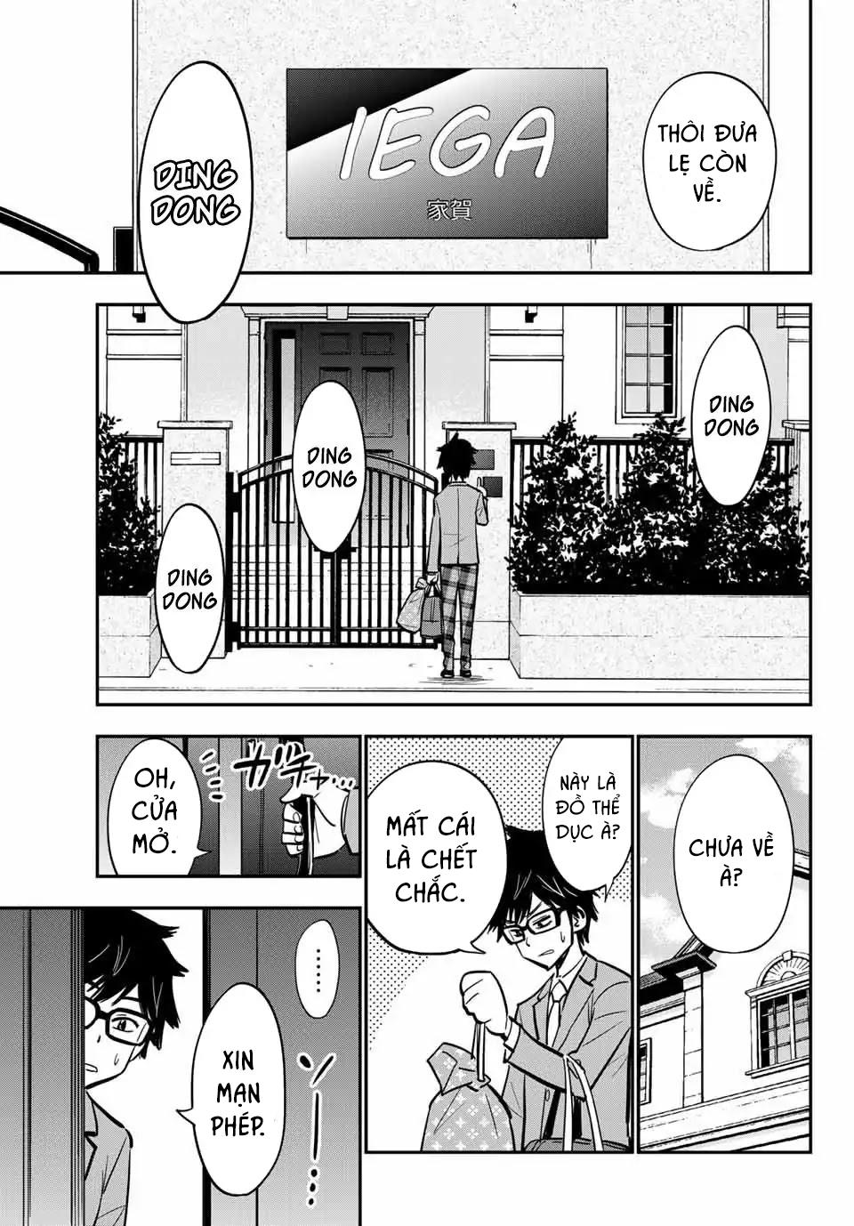 Gyaru Kuri! Chapter 1 - 8