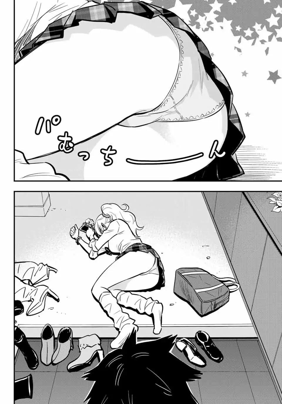 Gyaru Kuri! Chapter 1 - 9