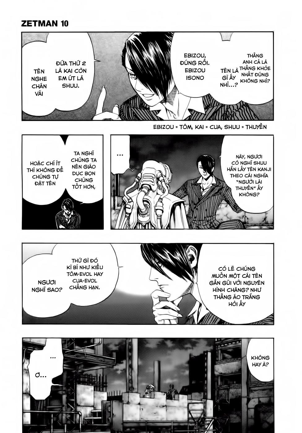 Zetman Chapter 107 - 7