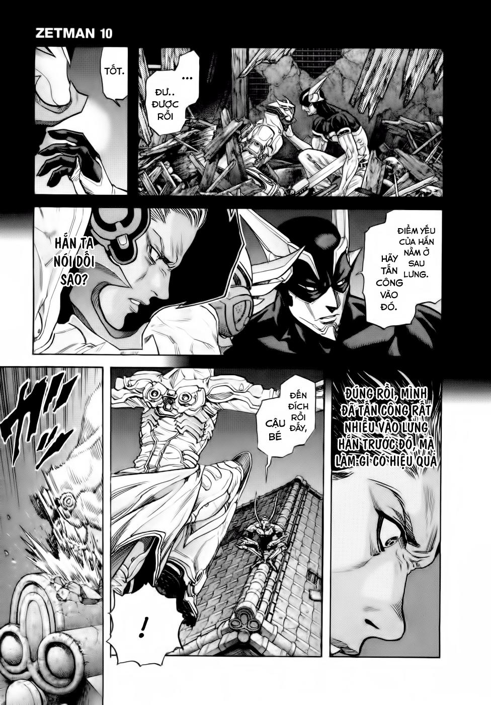 Zetman Chapter 109 - 12
