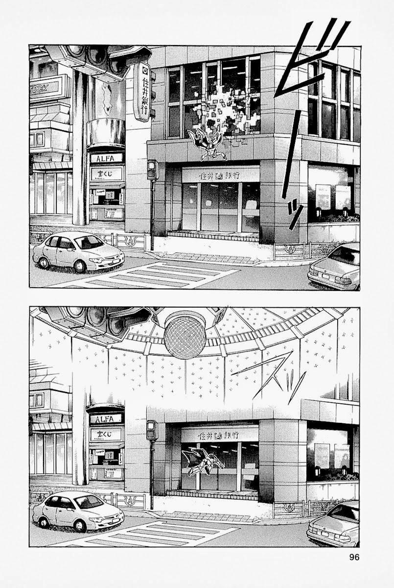 Zetman Chapter 124 - 8