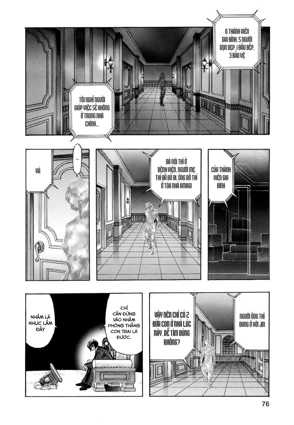 Zetman Chapter 136 - 9