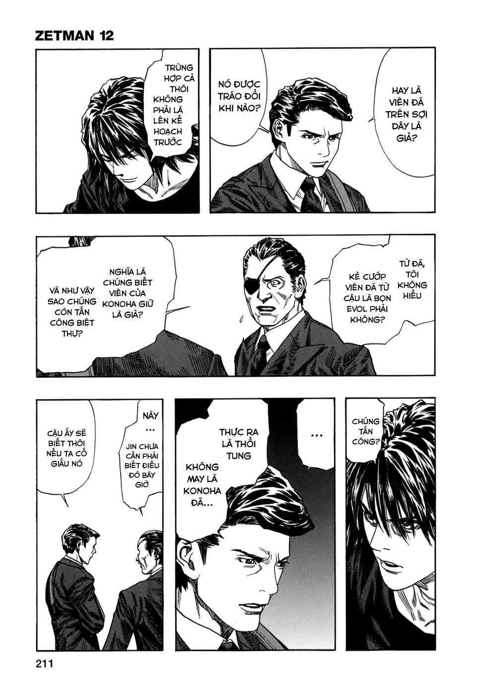Zetman Chapter 144 - 9