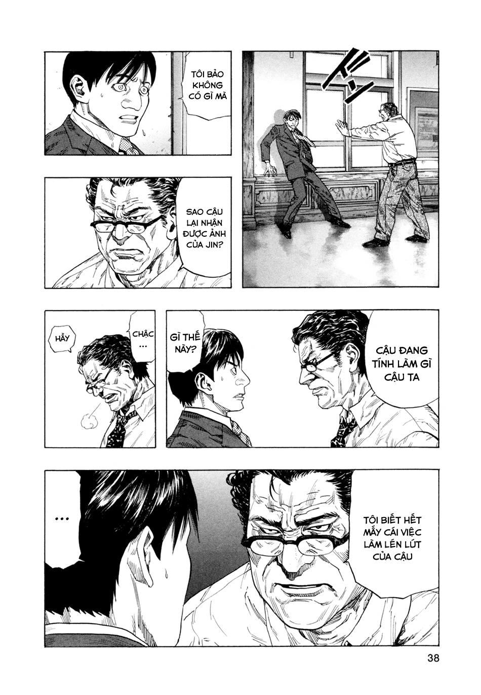 Zetman Chapter 147 - 5