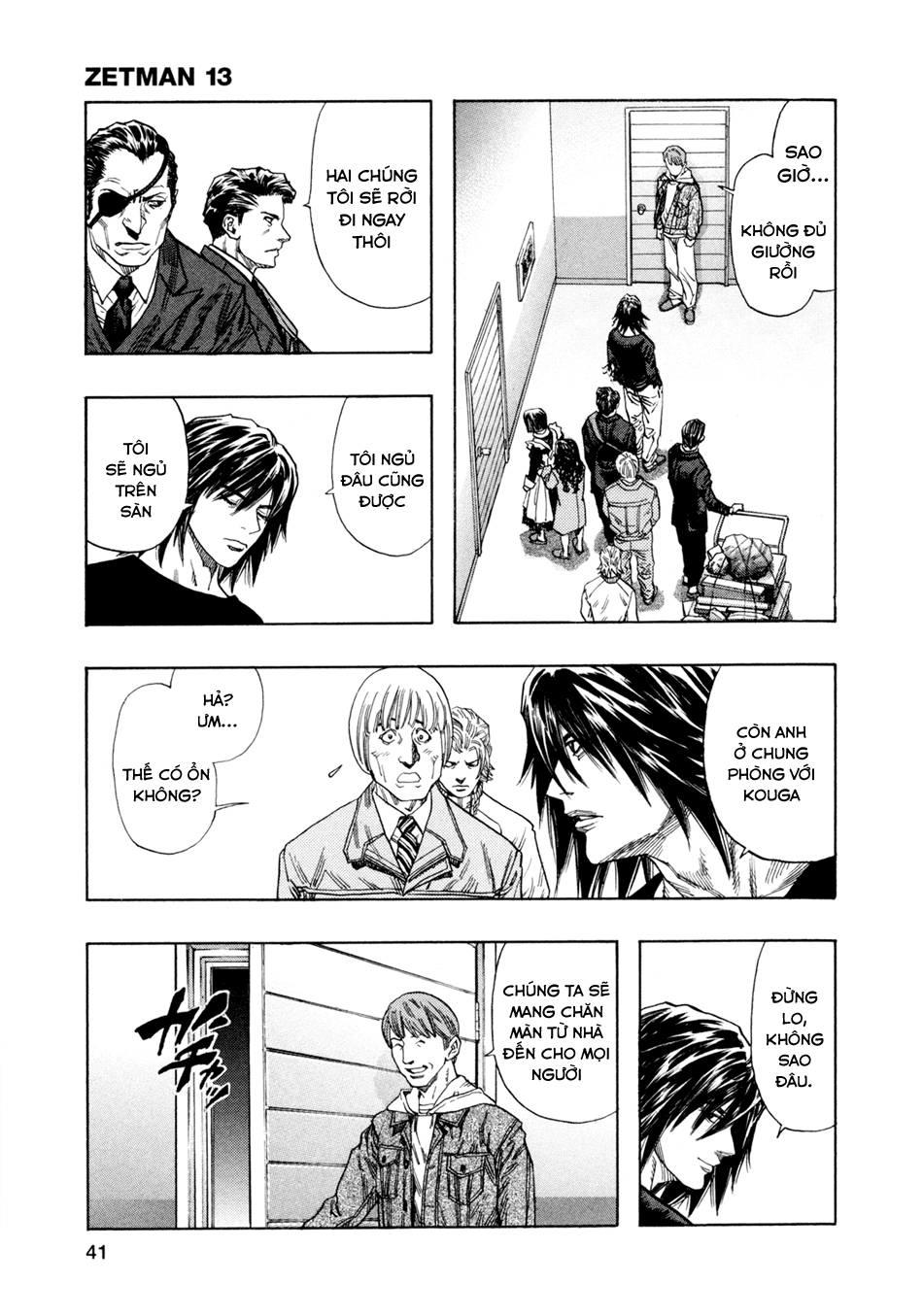 Zetman Chapter 147 - 8