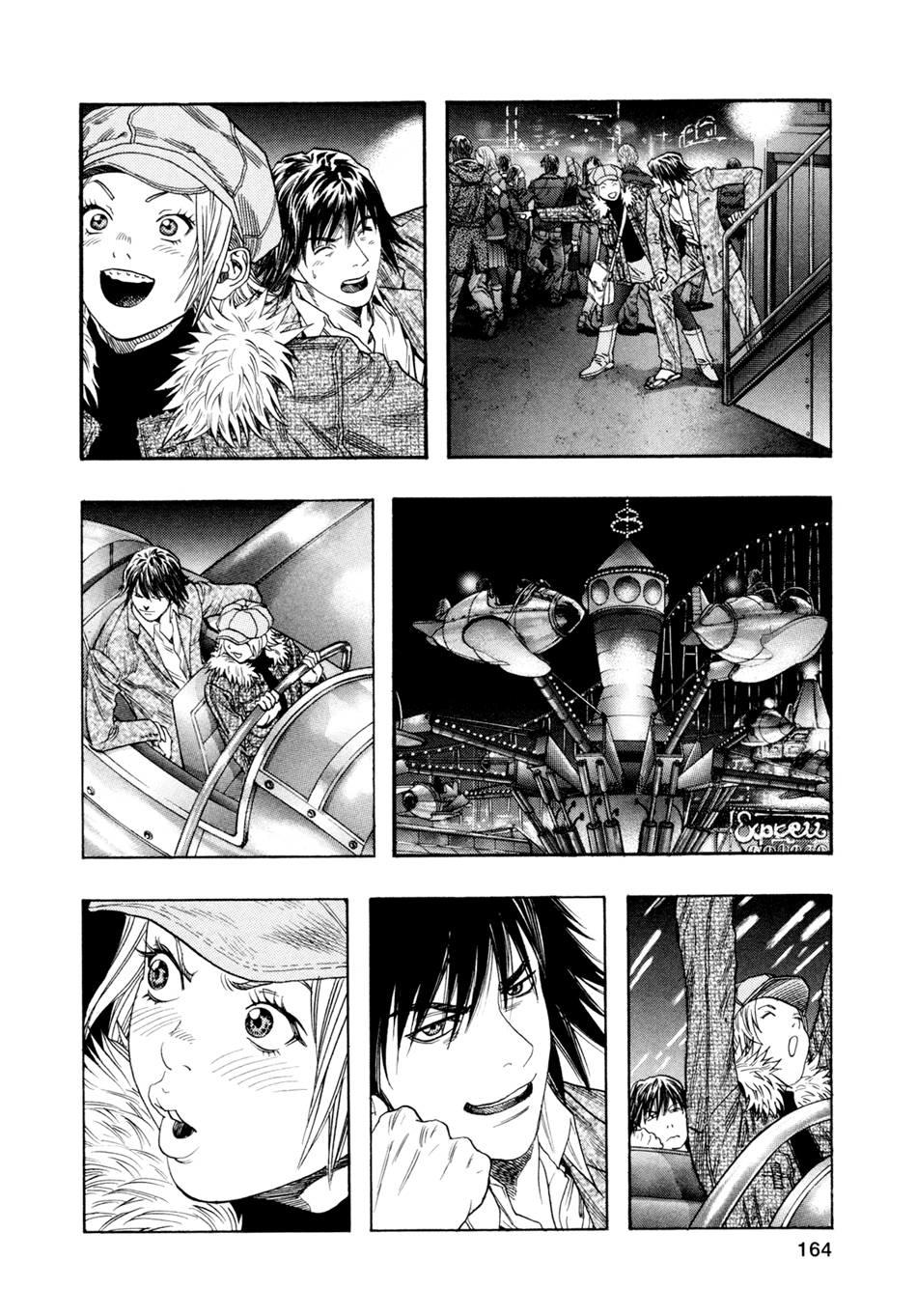 Zetman Chapter 155 - 12