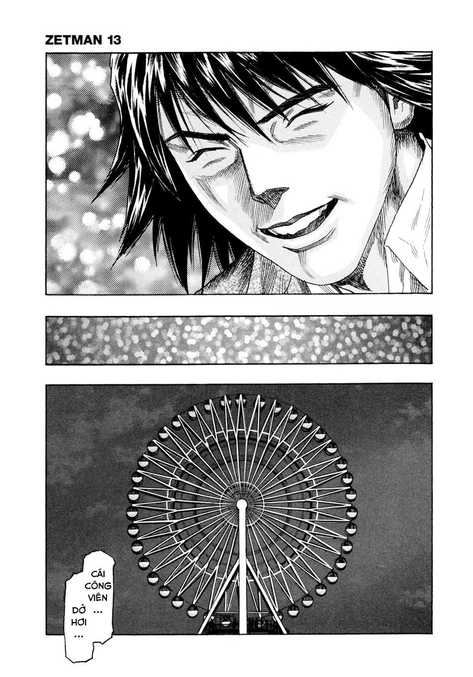 Zetman Chapter 155 - 13