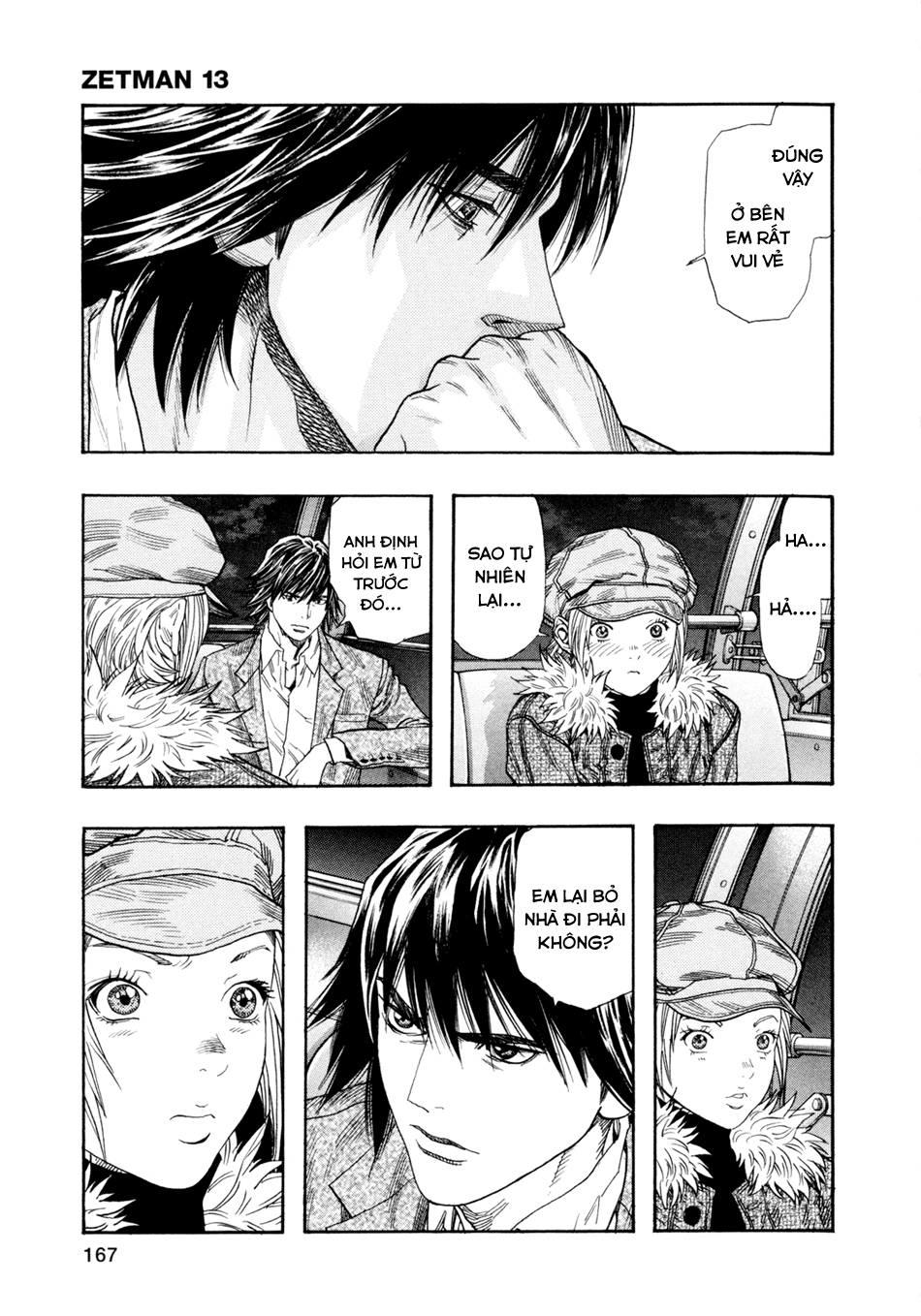 Zetman Chapter 155 - 15