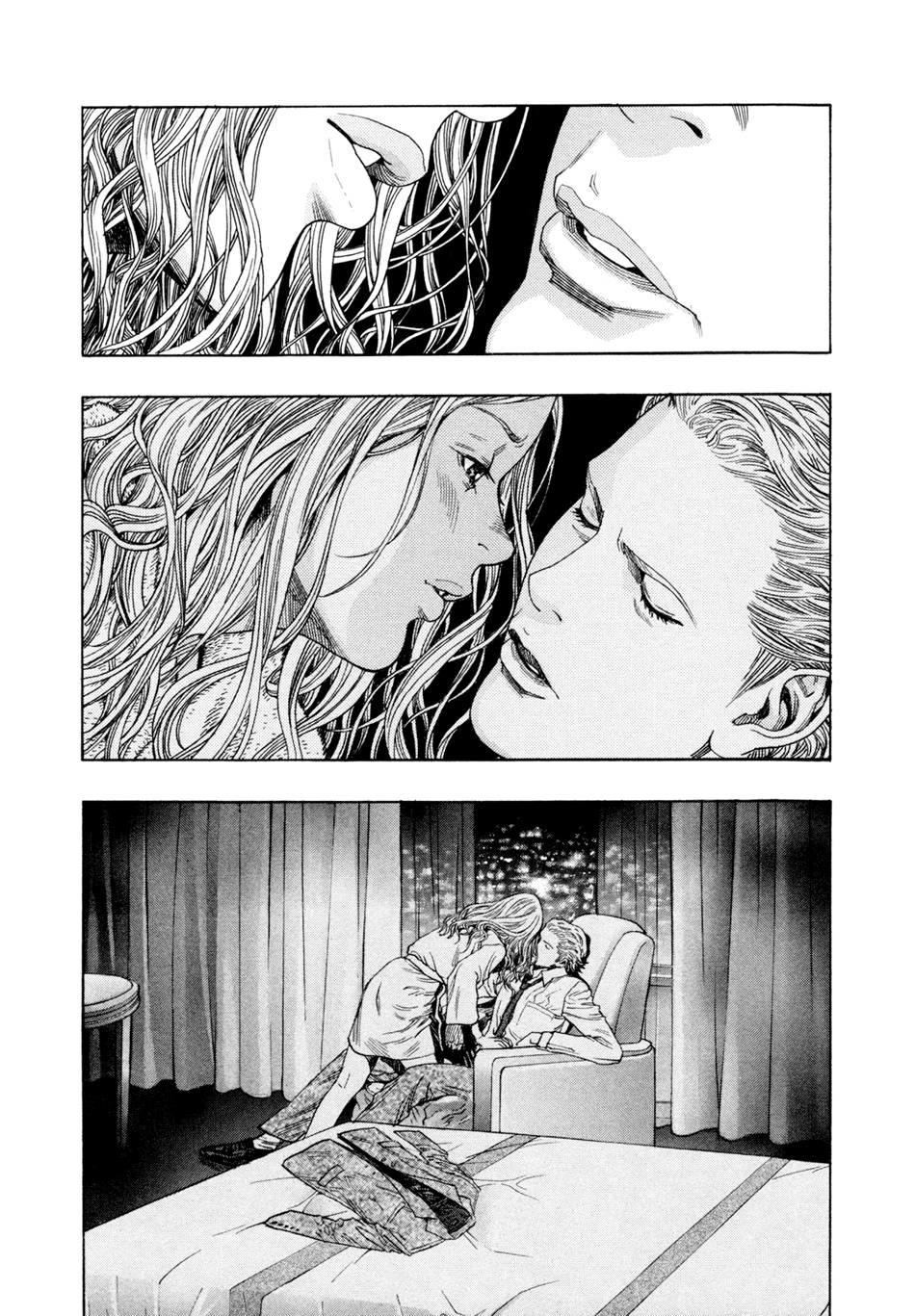 Zetman Chapter 155 - 18