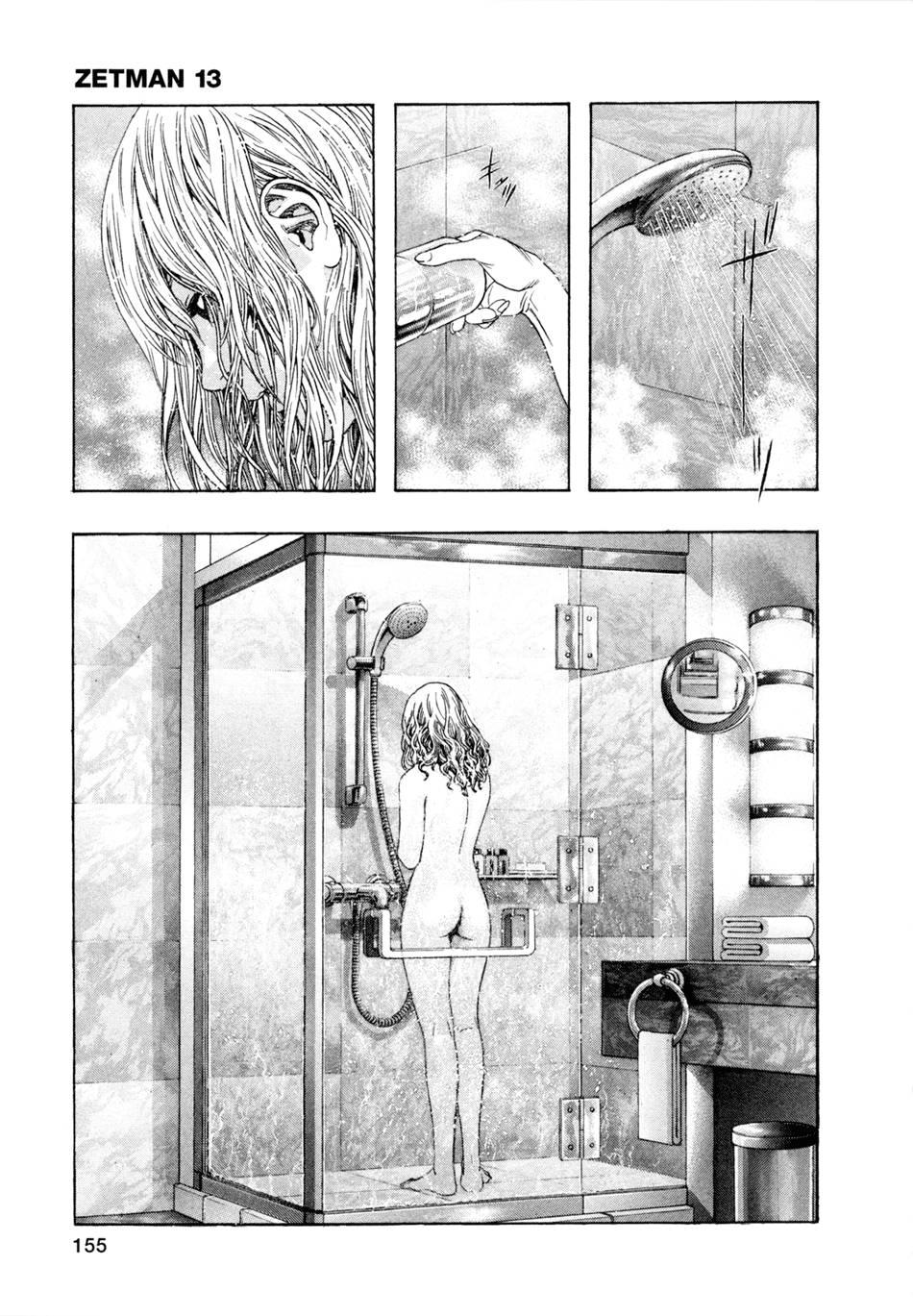 Zetman Chapter 155 - 3
