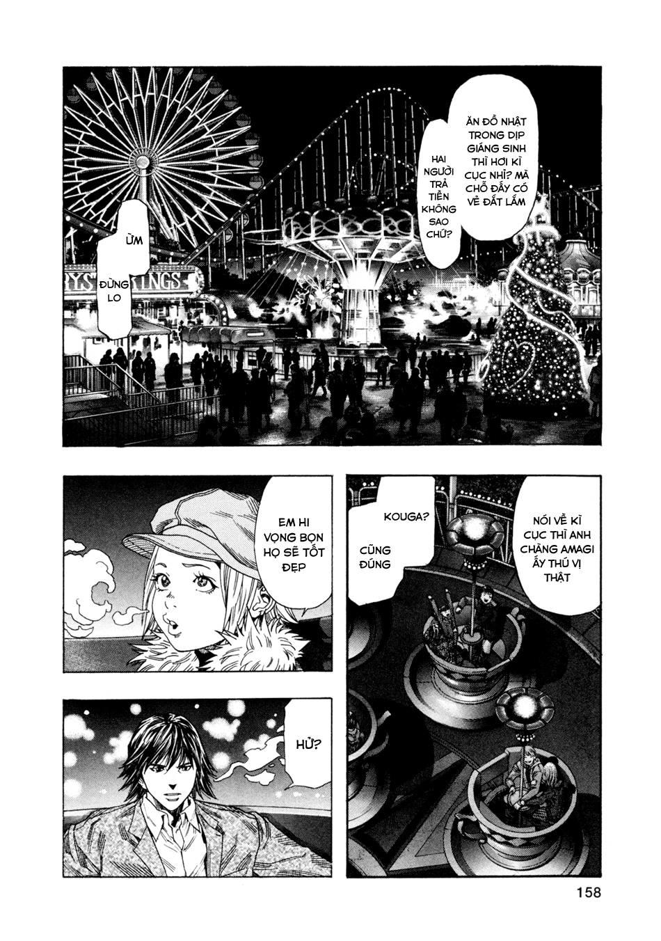 Zetman Chapter 155 - 6