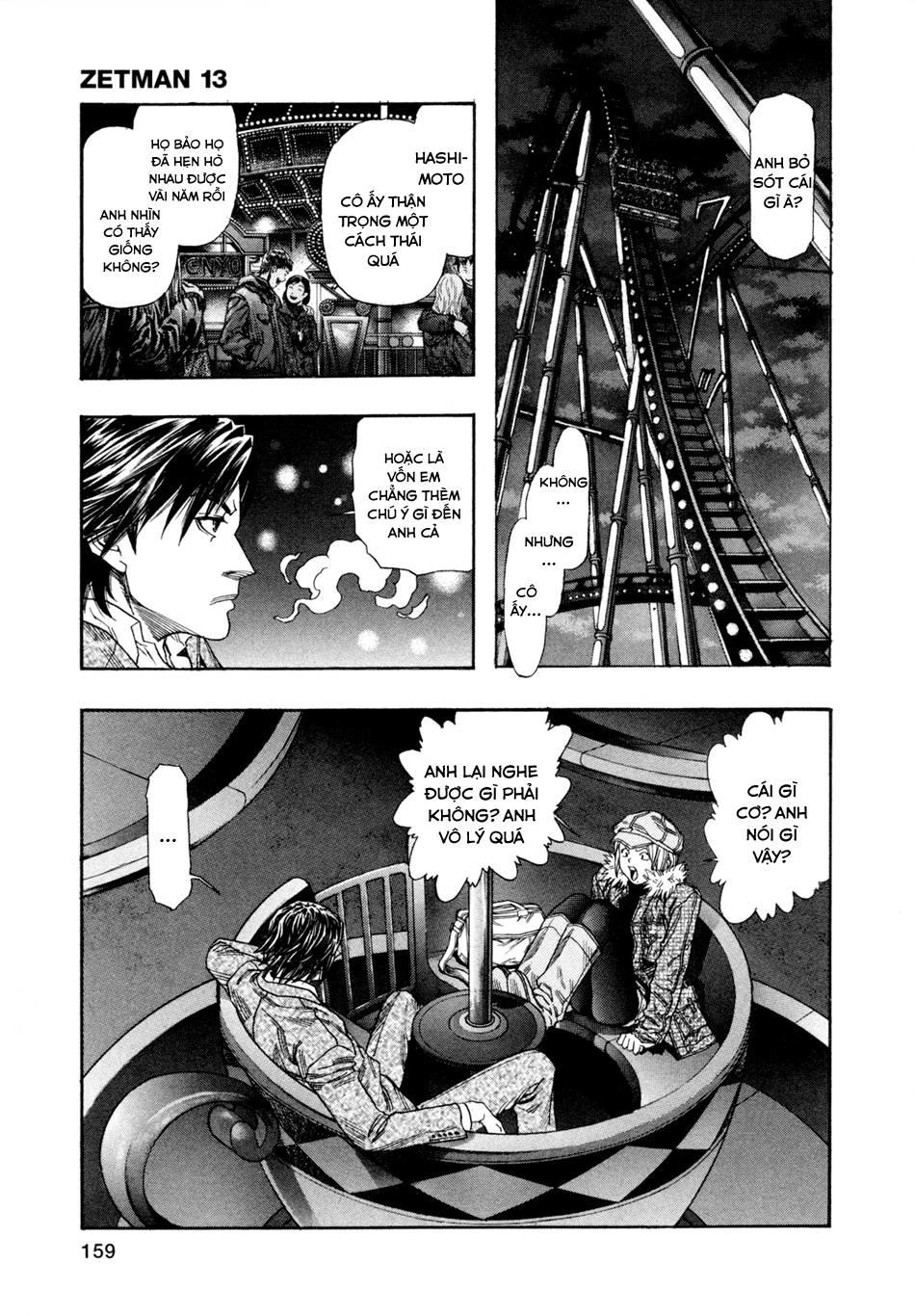 Zetman Chapter 155 - 7