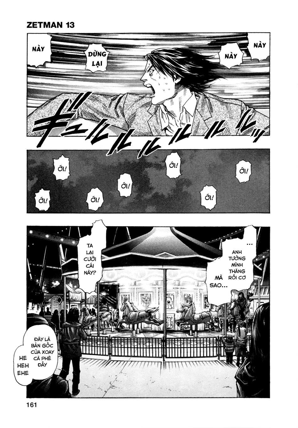 Zetman Chapter 155 - 9