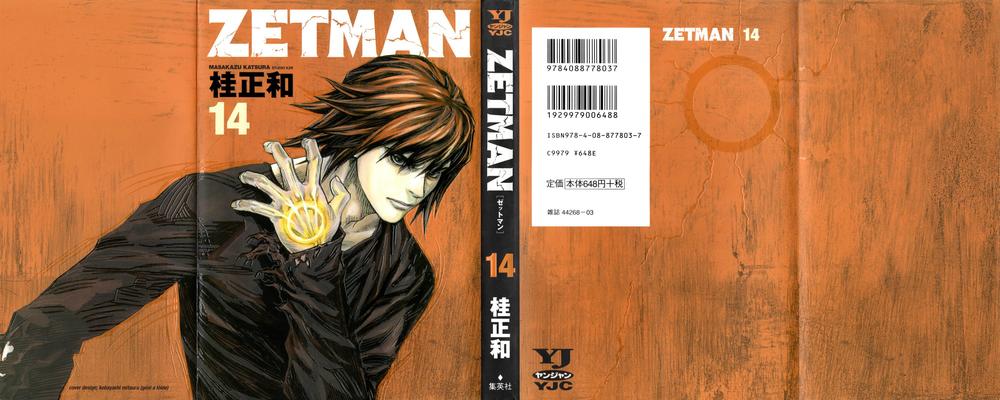 Zetman Chapter 159 - 3