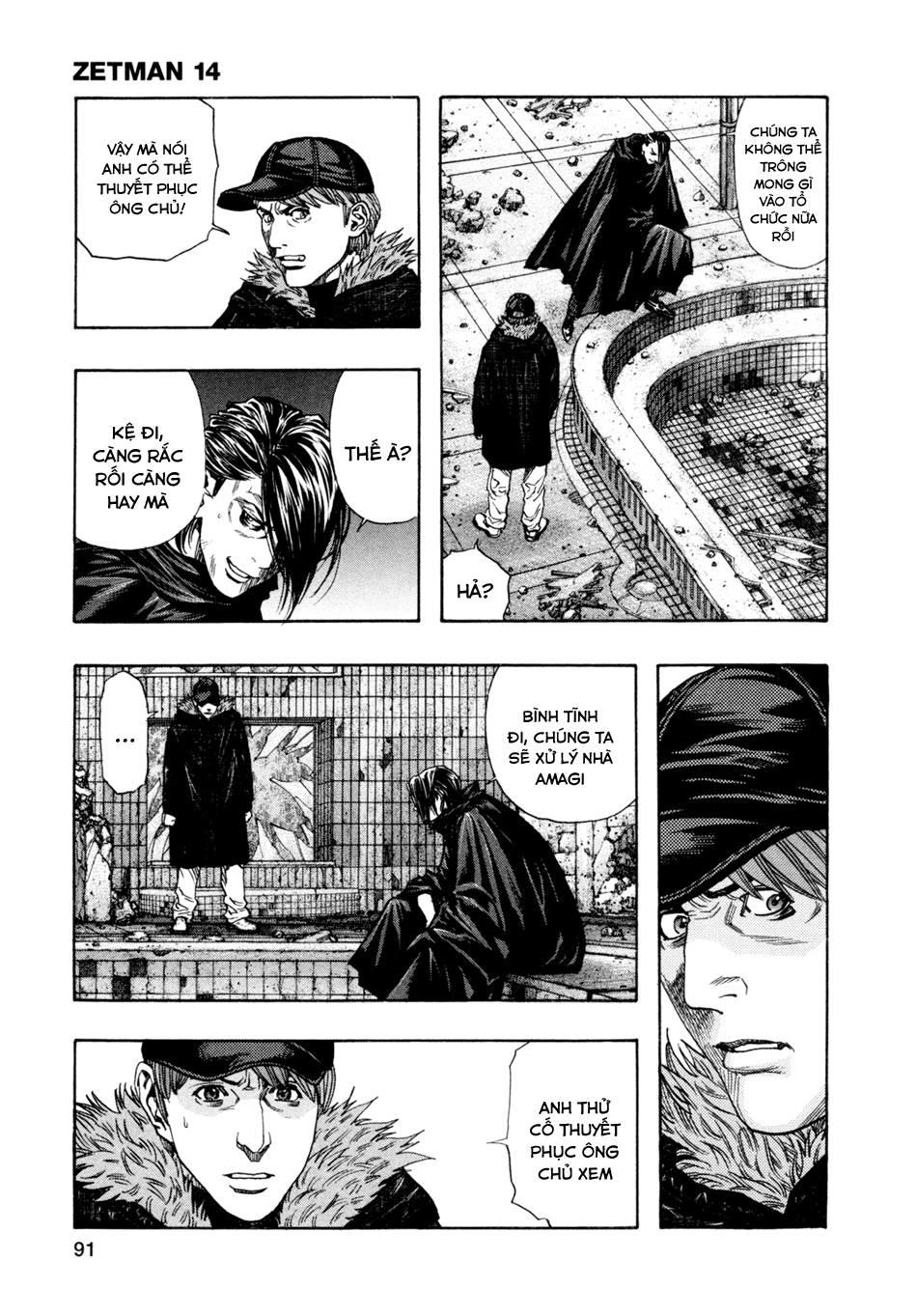 Zetman Chapter 164 - 9