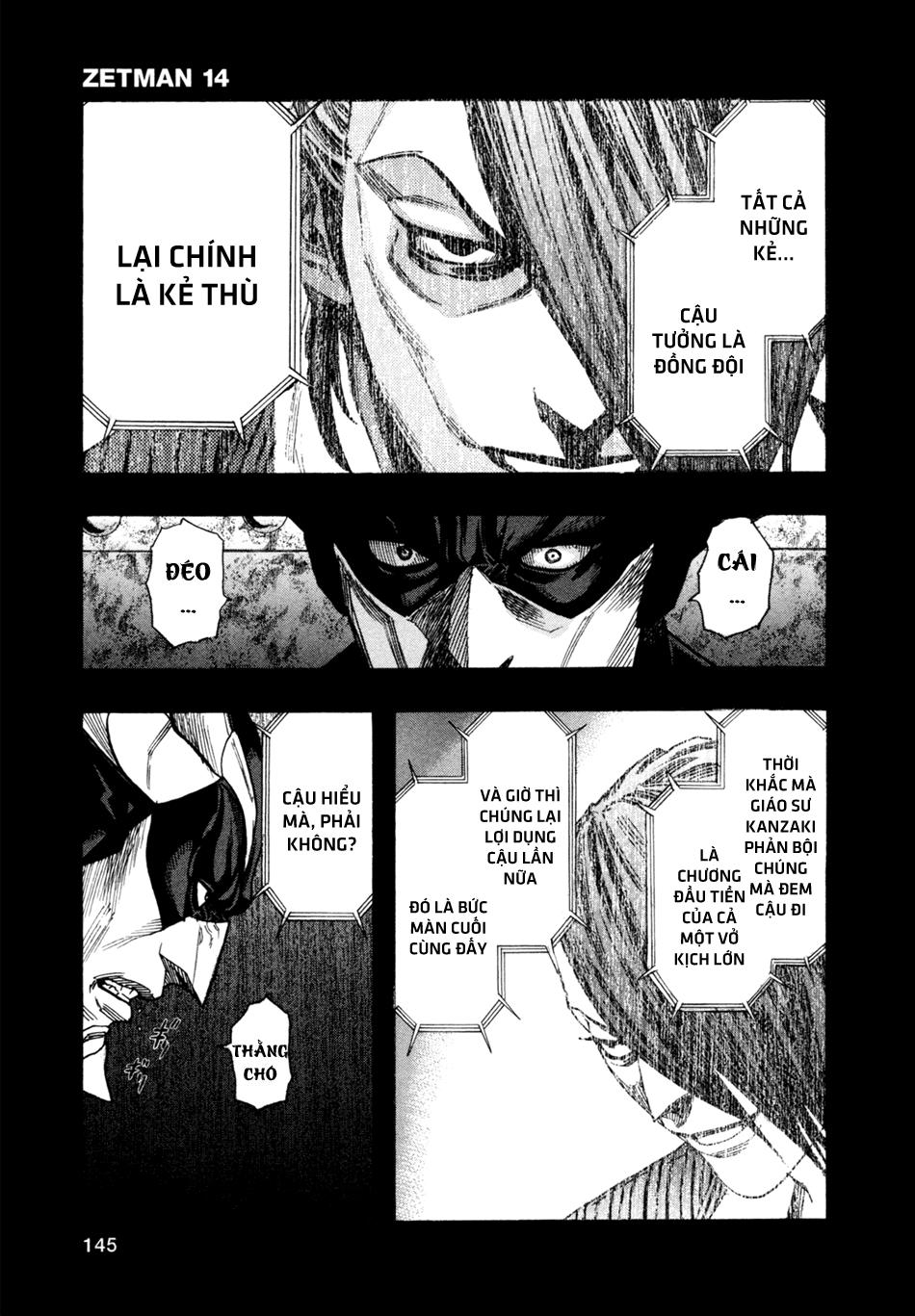 Zetman Chapter 167 - 18