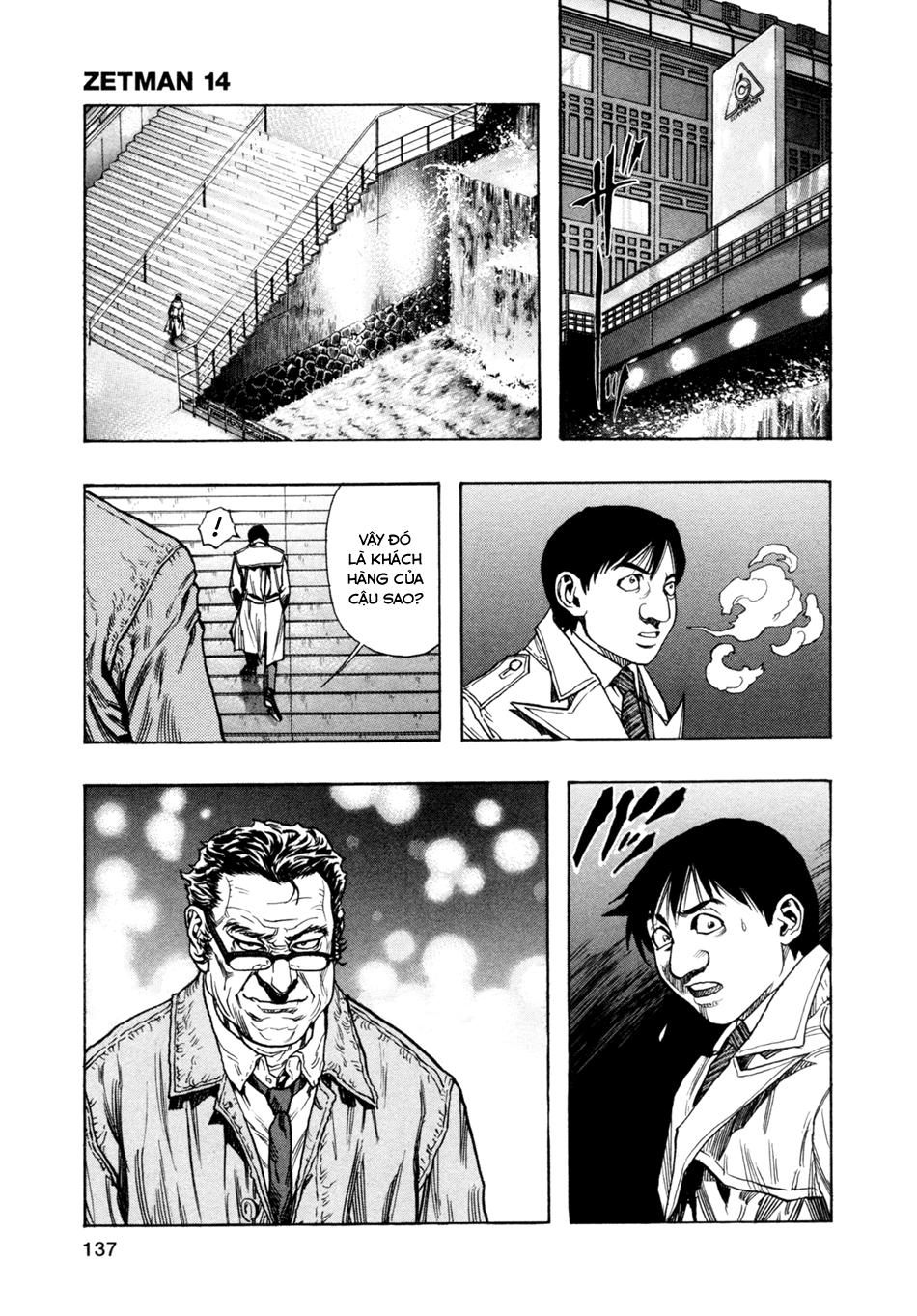 Zetman Chapter 167 - 10