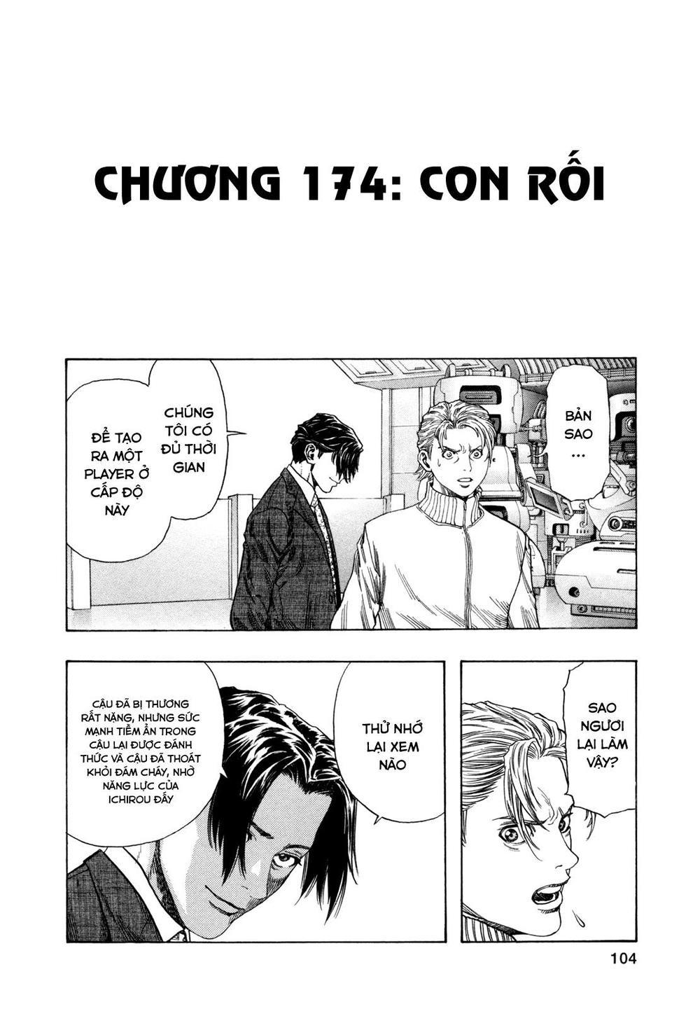 Zetman Chapter 174 - 3