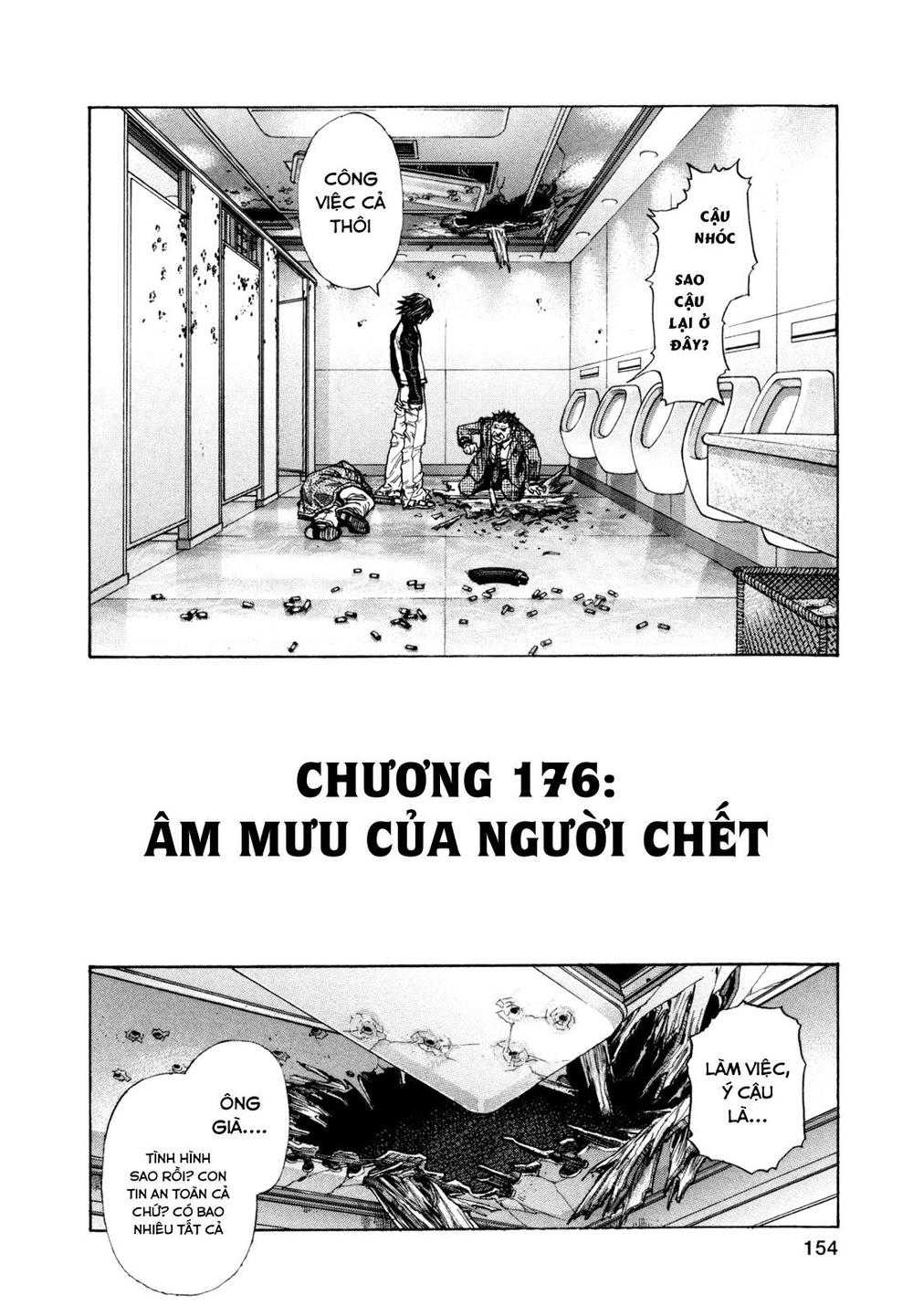 Zetman Chapter 176 - 2