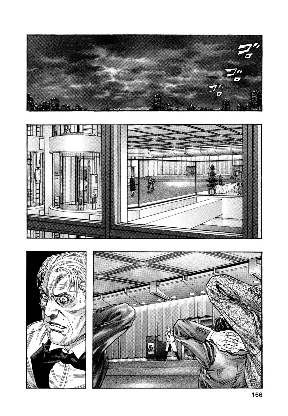 Zetman Chapter 176 - 14