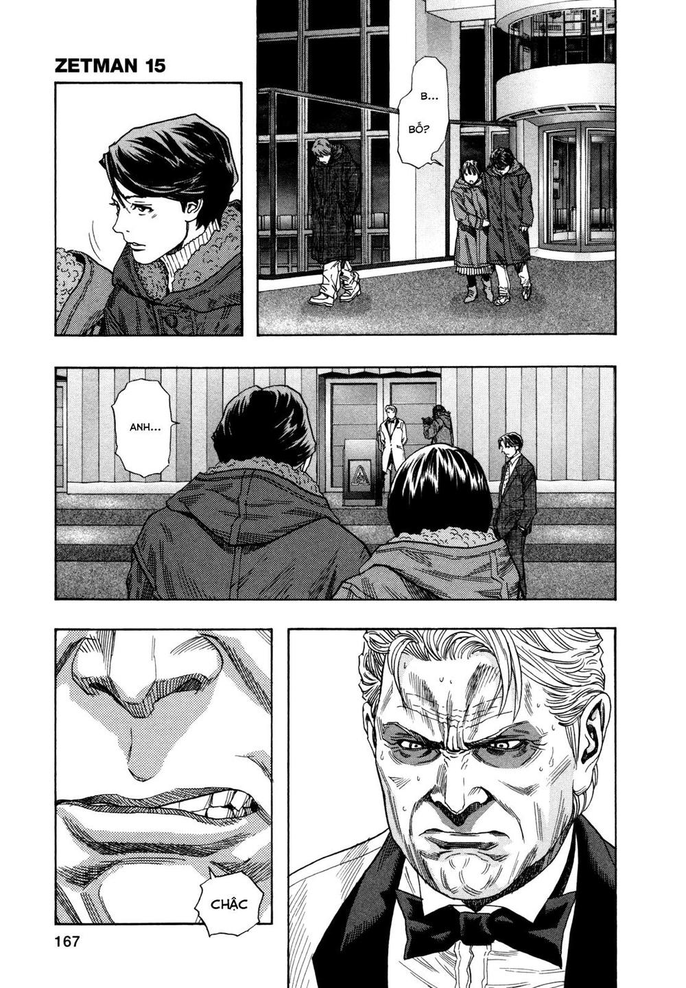 Zetman Chapter 176 - 15