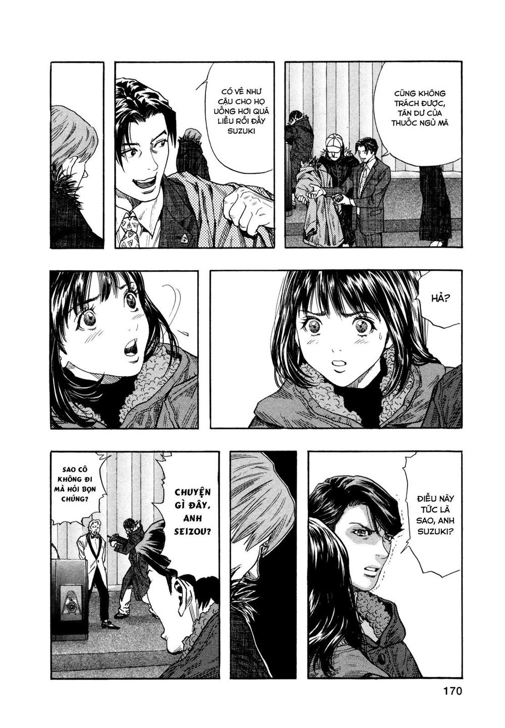 Zetman Chapter 176 - 18