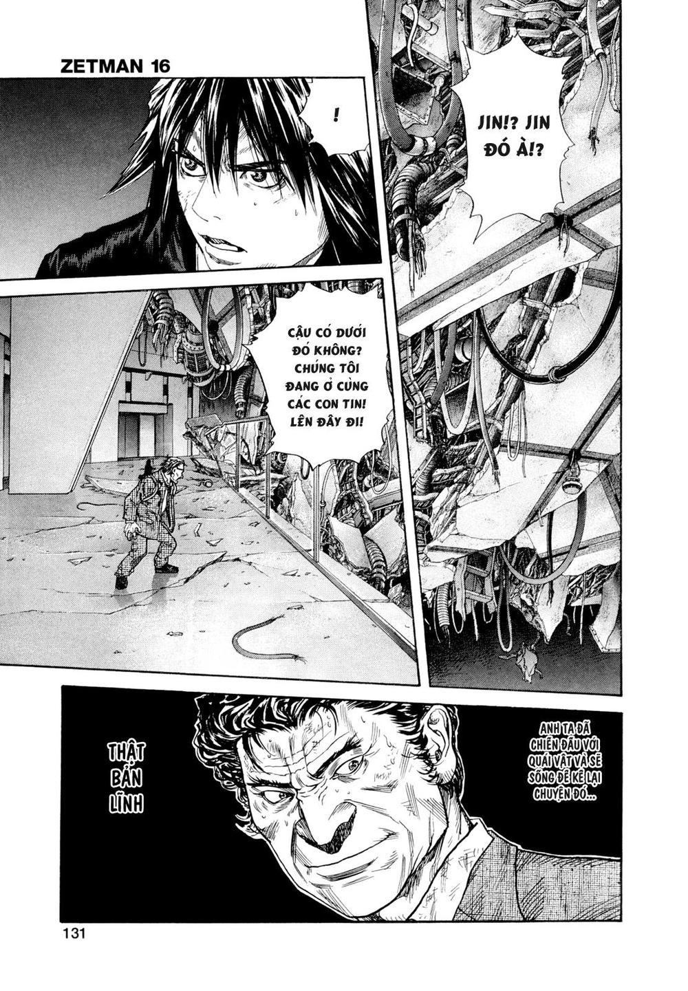 Zetman Chapter 182 - 3