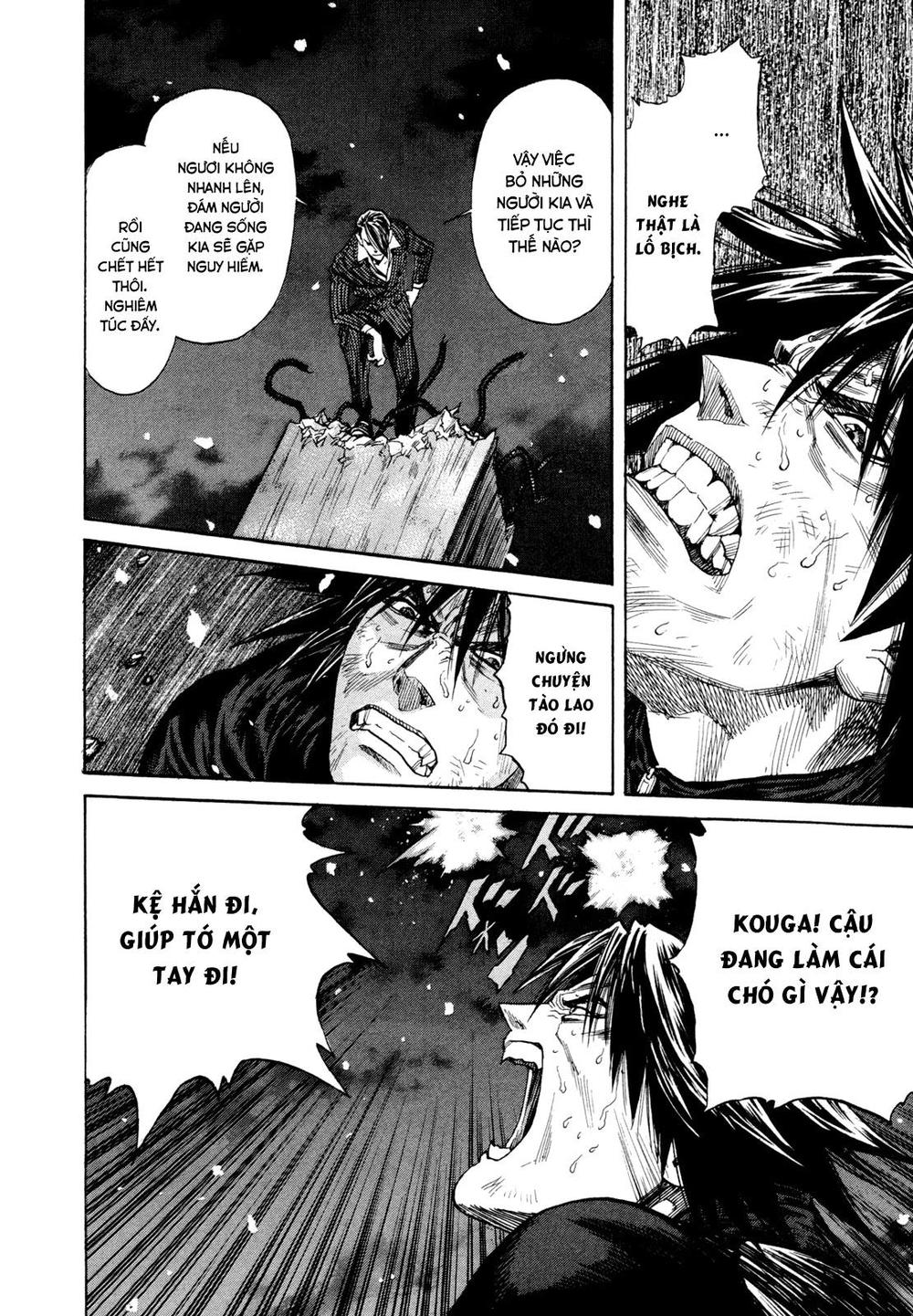 Zetman Chapter 185 - 11