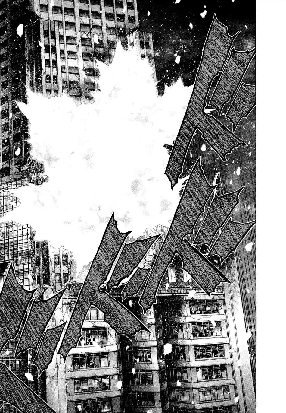 Zetman Chapter 186 - 6