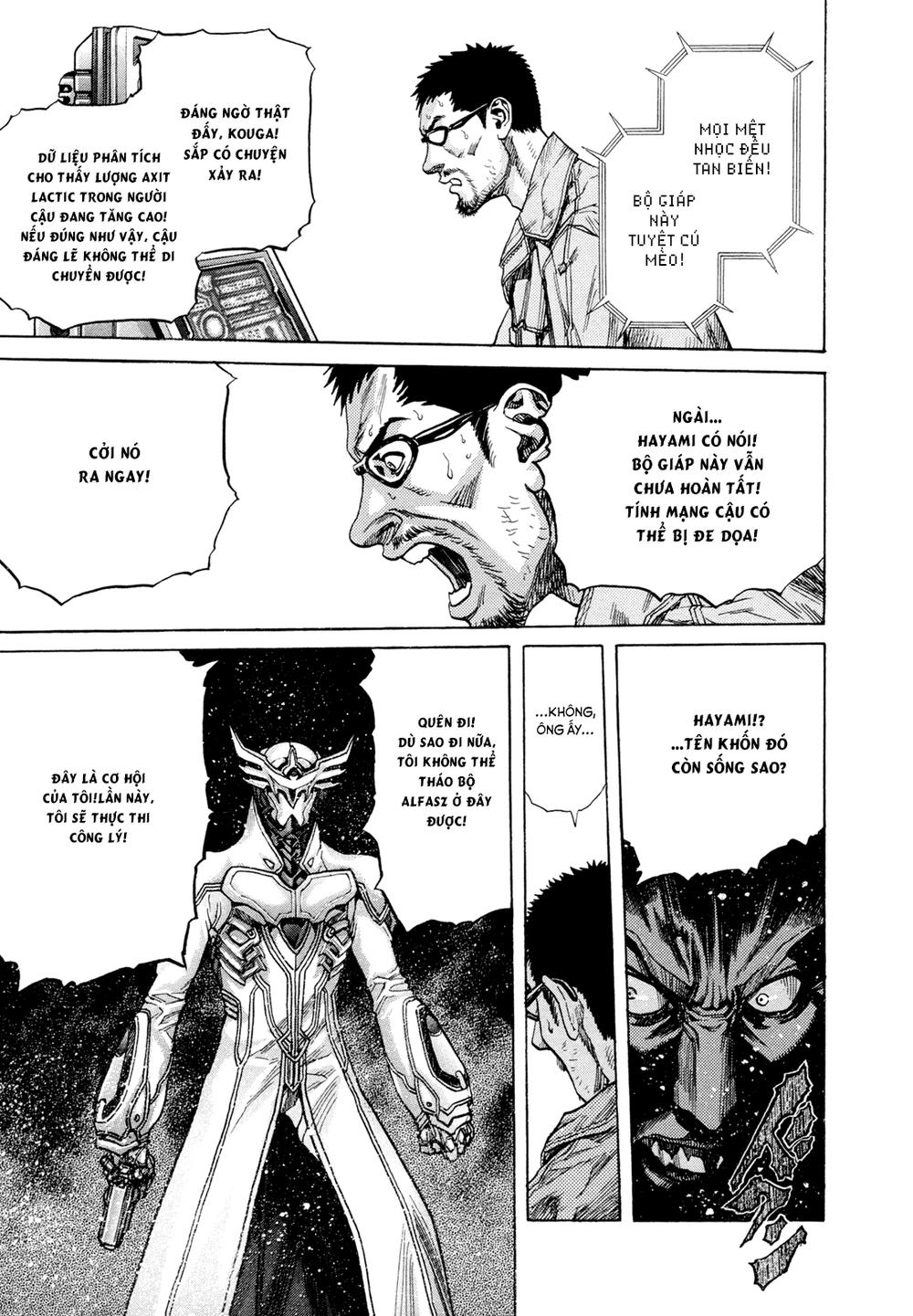 Zetman Chapter 199 - 7