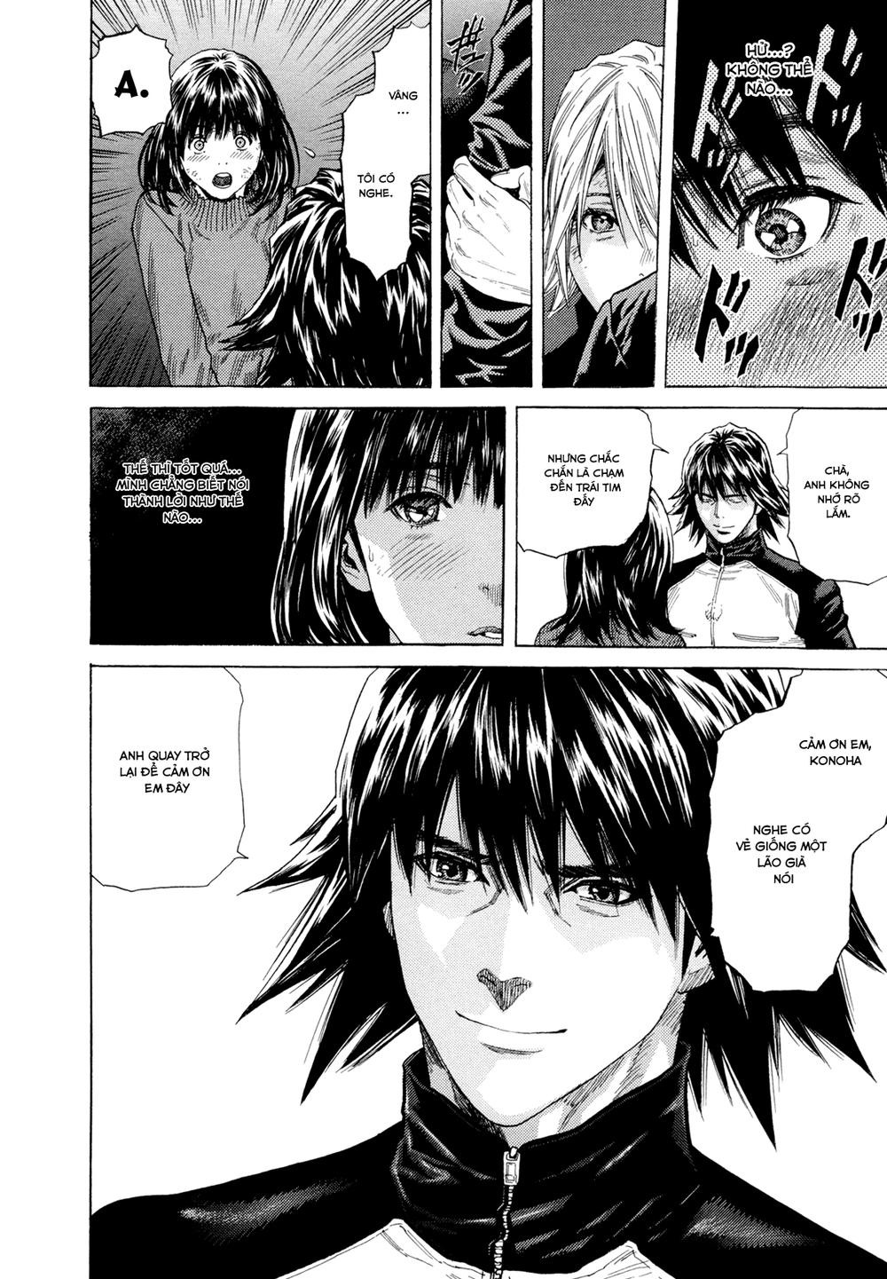 Zetman Chapter 203 - 9