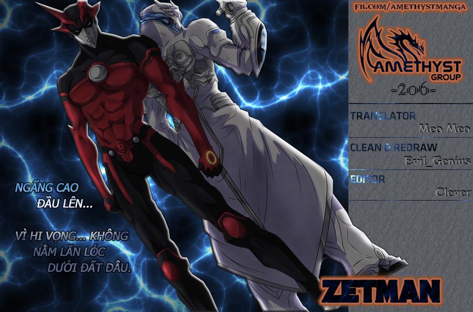 Zetman Chapter 206 - 1