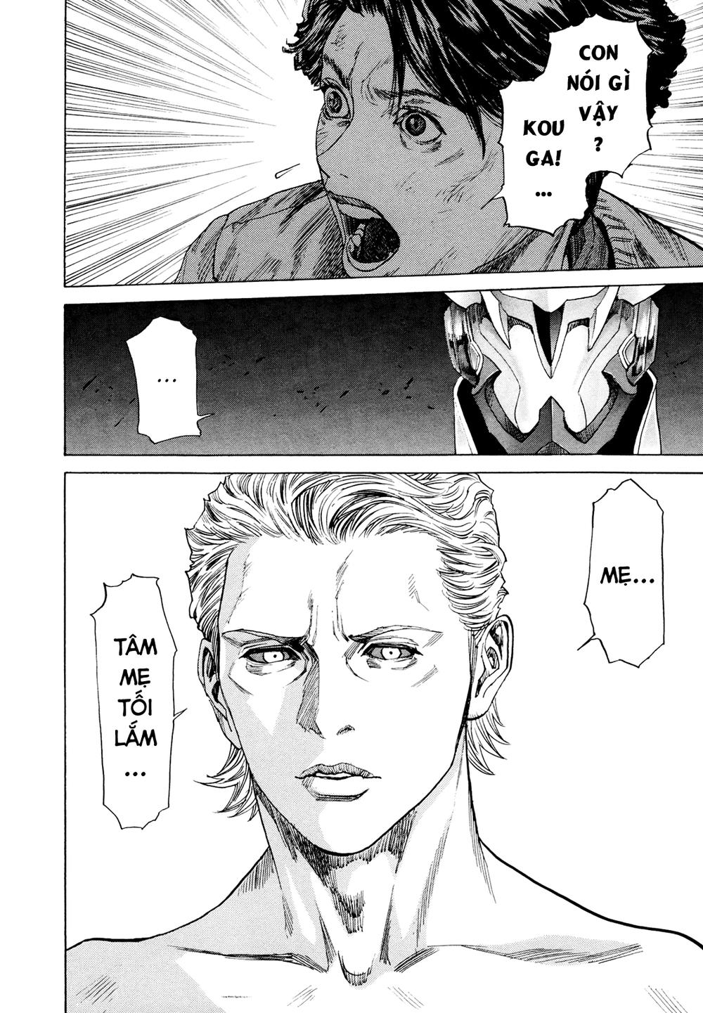Zetman Chapter 208 - 23