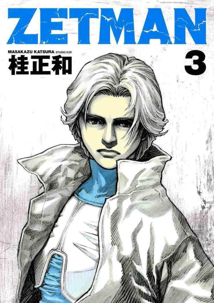 Zetman Chapter 27 - 1
