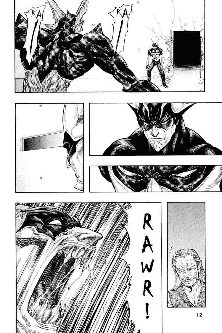 Zetman Chapter 27 - 12
