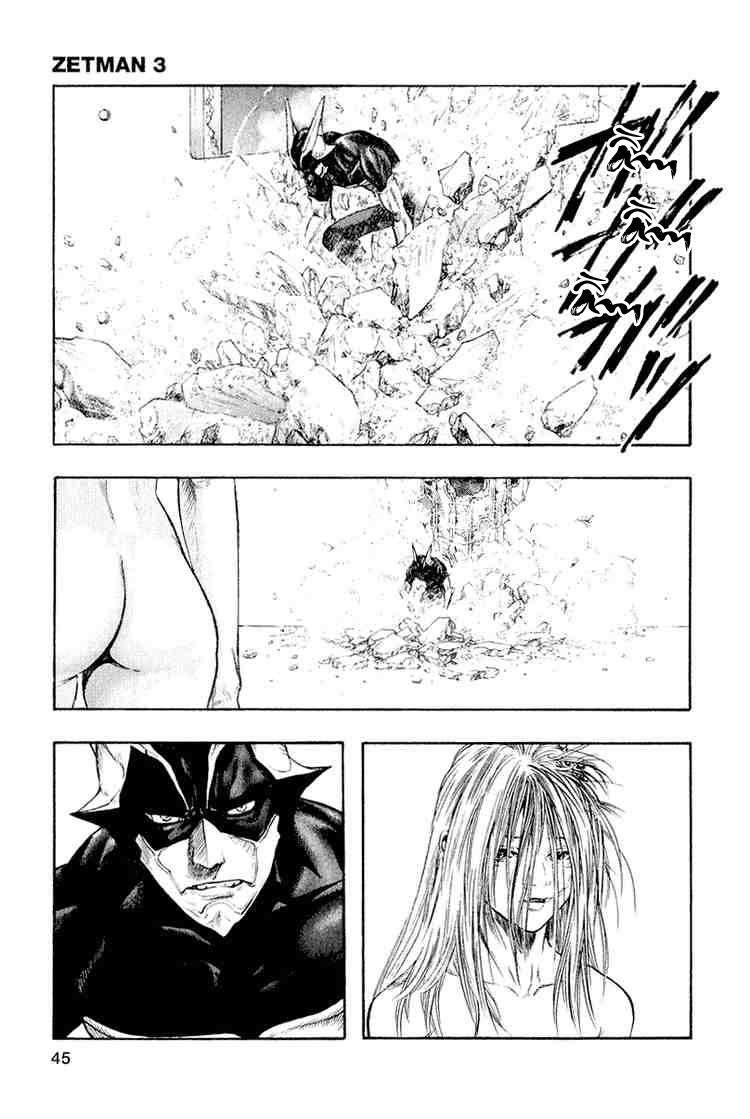 Zetman Chapter 29 - 3