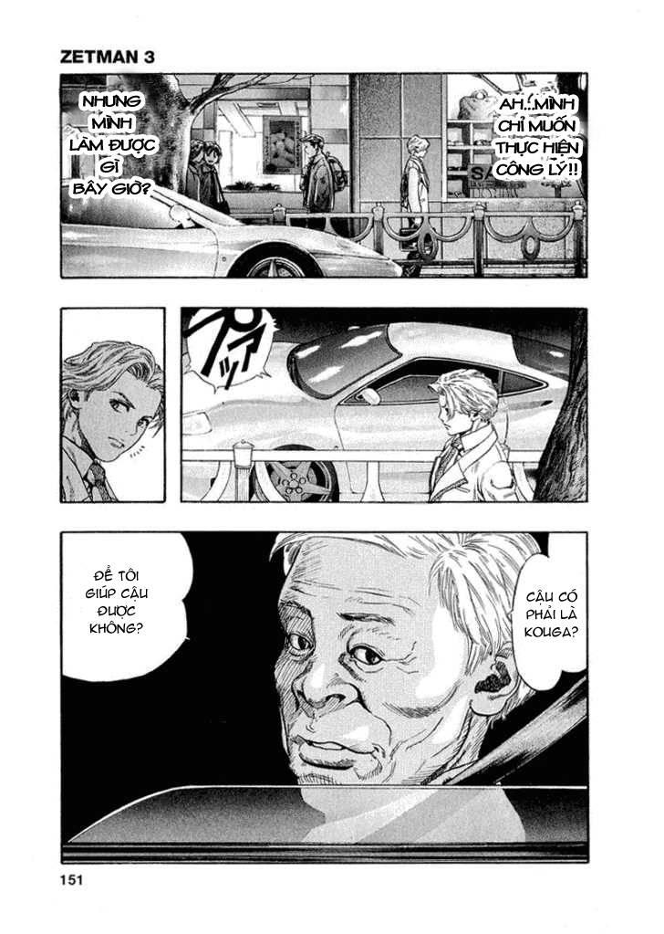 Zetman Chapter 34 - 20